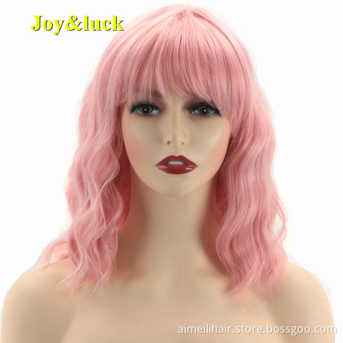 Ladies Wholesale Prices Wig With Bangs Cosplay Shoulder Length Bobo Hairstyle Natural Water Wave Copper Red Synthetic Hair Wigs